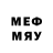 МЕТАМФЕТАМИН мет MountainPlanet