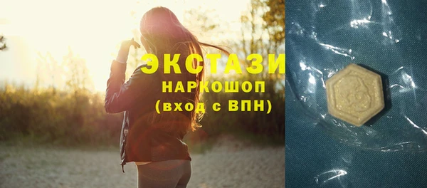 первитин Баксан