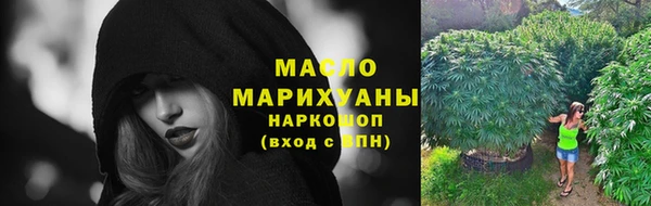 mdpv Балахна