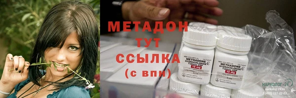 mdpv Балахна