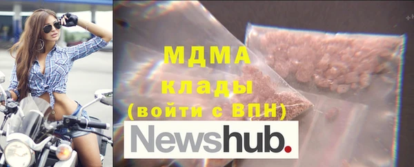 первитин Баксан