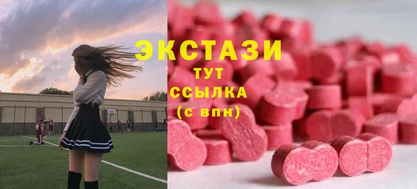 первитин Баксан