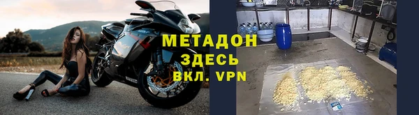 mdpv Балахна