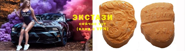 первитин Баксан