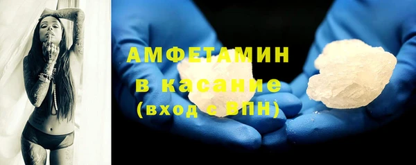 mdpv Балахна