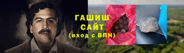 mdpv Балахна