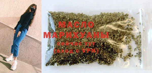 первитин Баксан