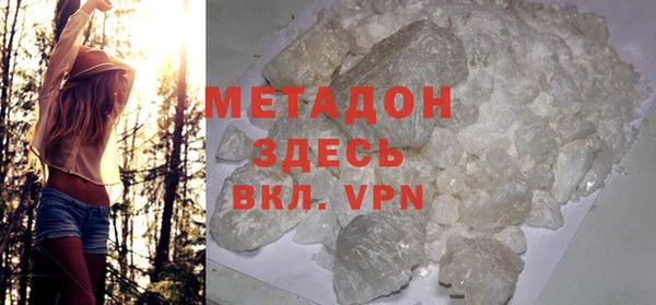 mdpv Балахна