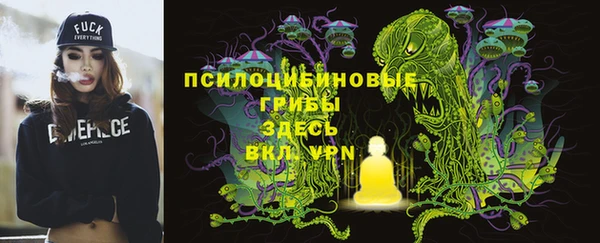 мефедрон мука Балабаново