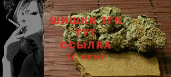 первитин Баксан