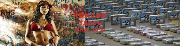 mdpv Балахна