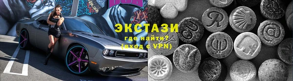 первитин Баксан