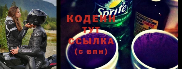 первитин Баксан