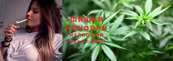 мефедрон мука Балабаново