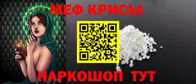 кокаин колумбия Кулебаки