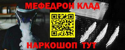 шишки Кунгур