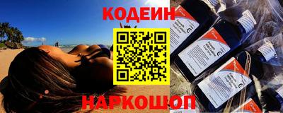 ешки Кумертау