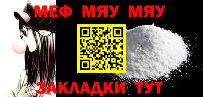ешки Кумертау