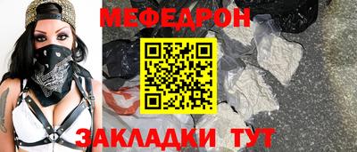 ешки Кумертау
