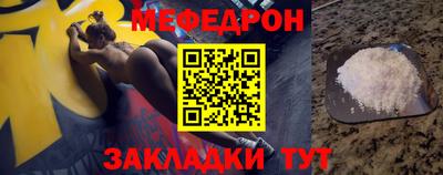 кокаин колумбия Кулебаки