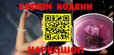 кокаин колумбия Кулебаки