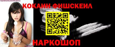 кокаин колумбия Кулебаки