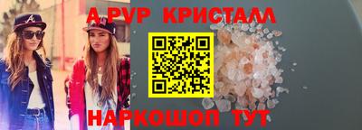 ешки Кумертау