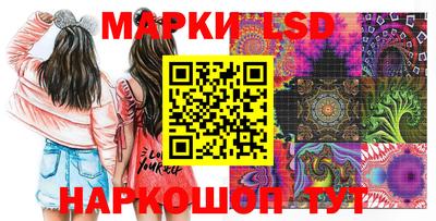 кокаин колумбия Кулебаки