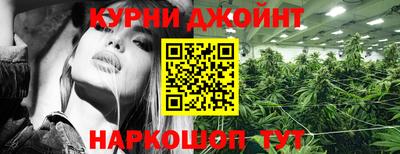 ешки Кумертау