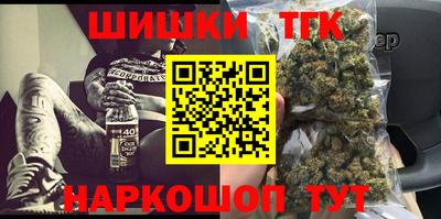 ешки Кумертау