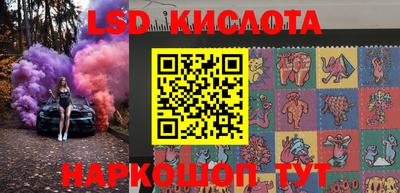 ешки Кумертау