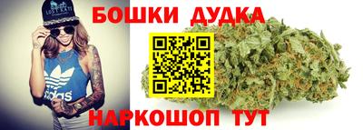 кокаин колумбия Кулебаки