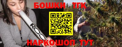 ешки Кумертау