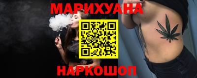 шишки Кунгур