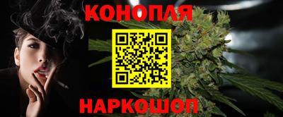 кокаин колумбия Кулебаки