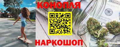 шишки Кунгур