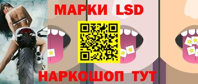 шишки Кунгур