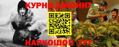 кокаин колумбия Кулебаки