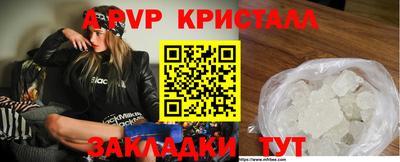 ешки Кумертау