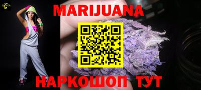 шишки Кунгур