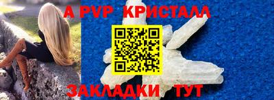 шишки Кунгур