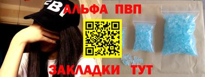 ешки Кумертау