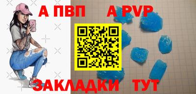 кокаин колумбия Кулебаки