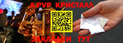 кокаин колумбия Кулебаки