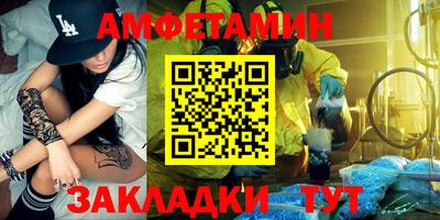 ешки Кумертау