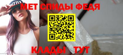 кокаин колумбия Кулебаки
