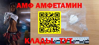 ешки Кумертау