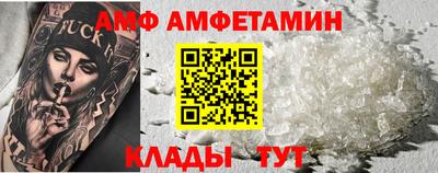 шишки Кунгур