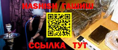 кокаин колумбия Кулебаки