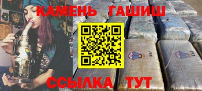 ешки Кумертау